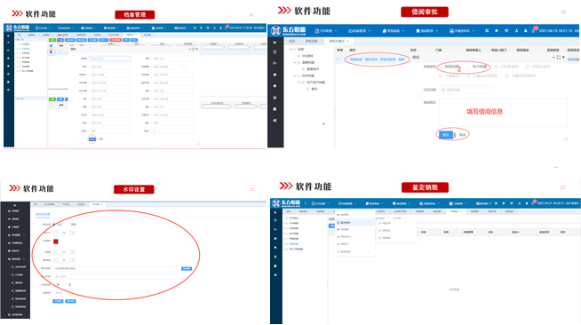 1655971481590482.png 4.png